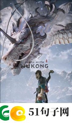 魂之刃：巨龙城堡二周目装备刷法攻略