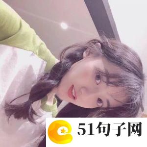 表示幸福的网名、酷炫的黑大鸟 