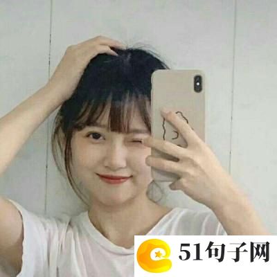女生伤感昵称好听心碎两个字 