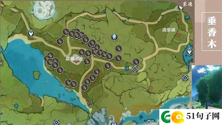 古剑奇谭3枫木获取攻略，枫木木材来源位置详细介绍