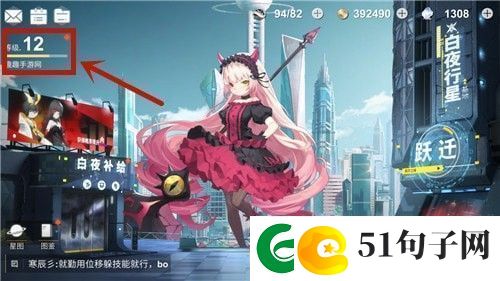 解神者礼包码怎么获得礼包码大全