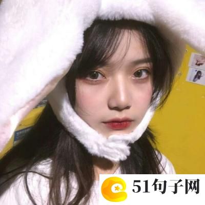 闺蜜网名两人1