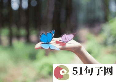2021最火寂寞伤感网名 