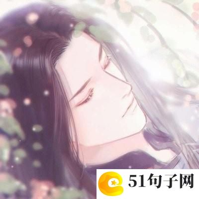 六字诗意淡雅古风名情侣 