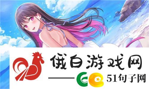 晚秋影视大全在线观看免费视频：满足你对秋季浪漫与温暖的无限向往
