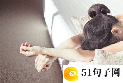 网名低调大气两个字