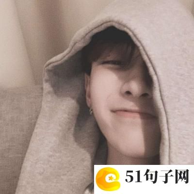独一无二的qq网名
