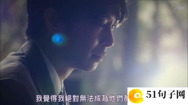心酸悲哀的英文网名_五行ツ缺钱 