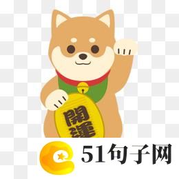 真心爱一个人微信名 