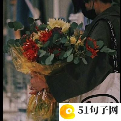 干净好听的昵称四字词语 