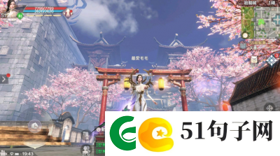 完美世界手游玩法万国觉醒手游官