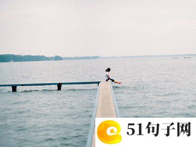 好听网名女生唯美清纯2个字 