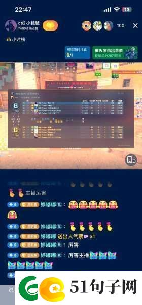暴躁老阿姨csgo图片高清＂暴躁老阿姨