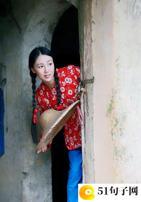 个性网络游戏网名