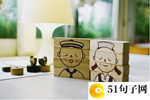网游网名大全 