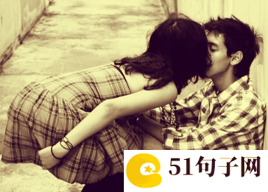 形容心痛后悔的网名 