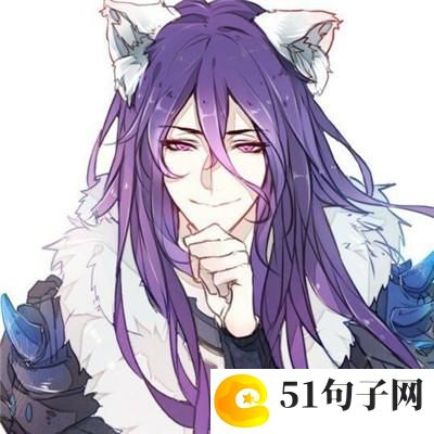 时光度流年三个字女生网名有气质