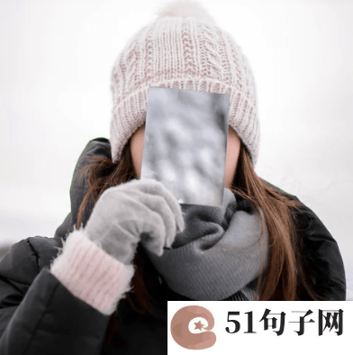 罕见古风五字网名男 