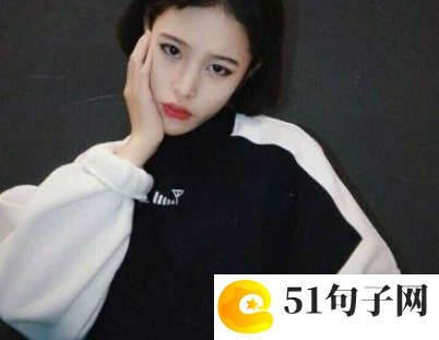 网络游戏战士名字大全 