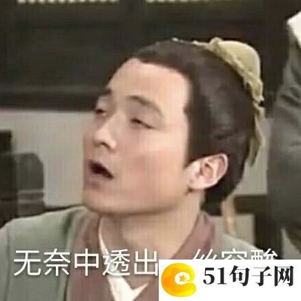 优美的王者荣耀名字 