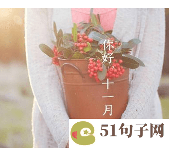 好听简单的情侣名2个字 