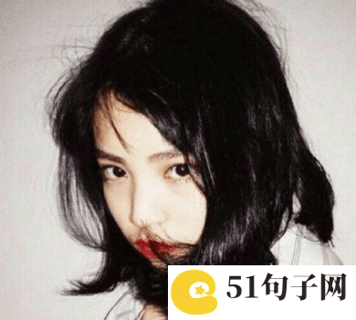 温柔干净的网名六字_没人能清楚旳肉痛。 