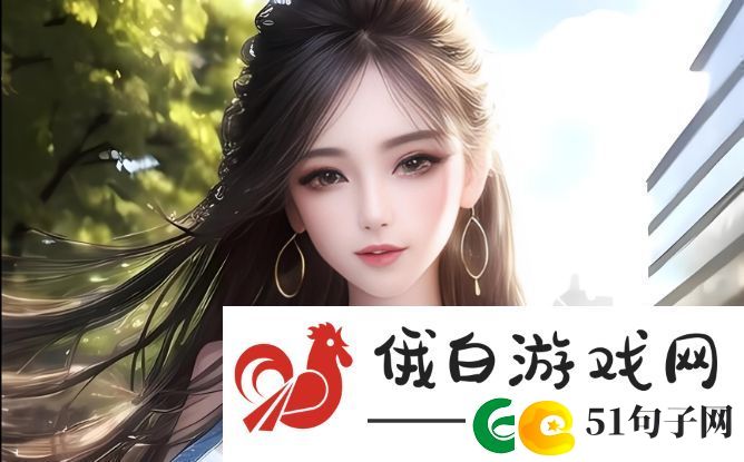 二人世界生猴子-能否为家庭带来幸福与和谐