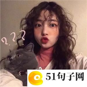 传奇带符号的名字