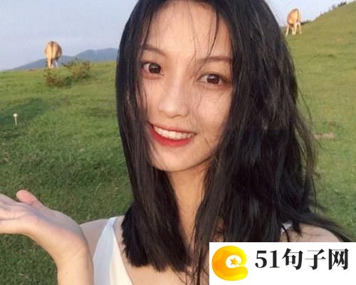 长网名 纯文字搞笑