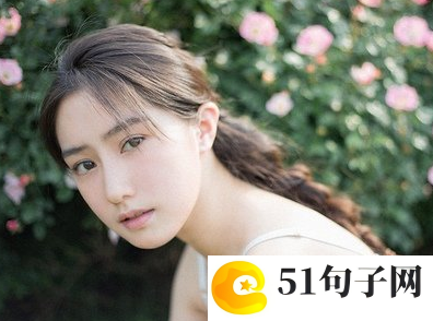 8个字网名情侣网名个性网、用思念添几缕细碎|让 