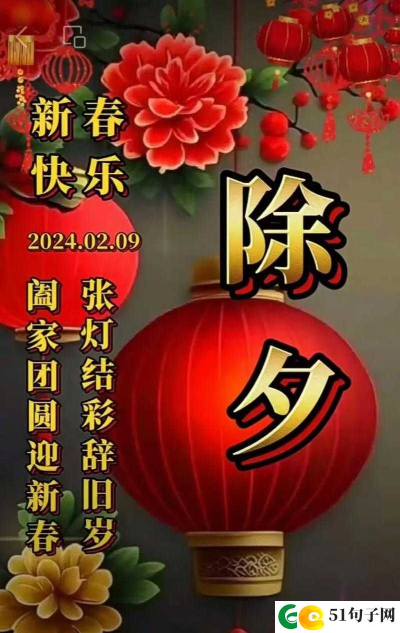 乖我们换个姿态最火：让我们以全新姿态迎接未来