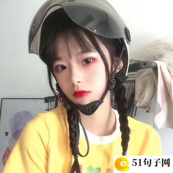 五个字情侣网名_你眼睛会笑,弯成一条 
