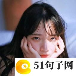 五字古风意境网名 