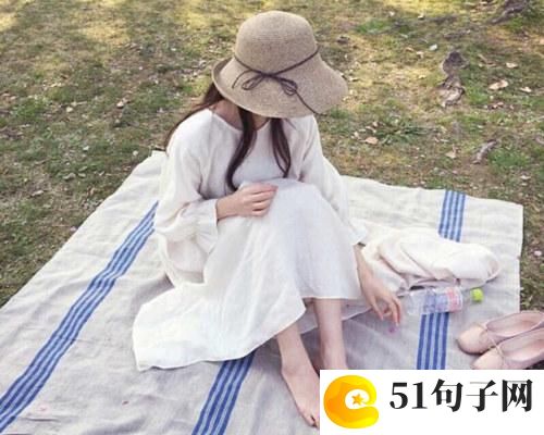文艺点的网名单身男