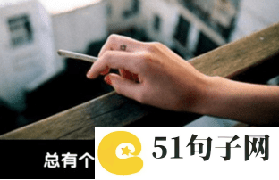 阴阳师3个字的游戏名 