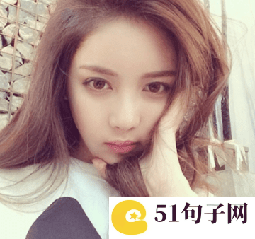 劲舞团游戏情侣网名_琉绪卫 