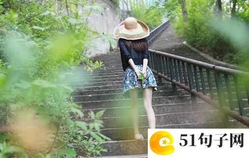 关于情感的网名