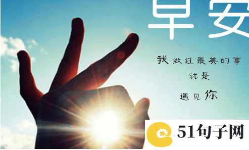 四字cp名字超甜古风_居舟 