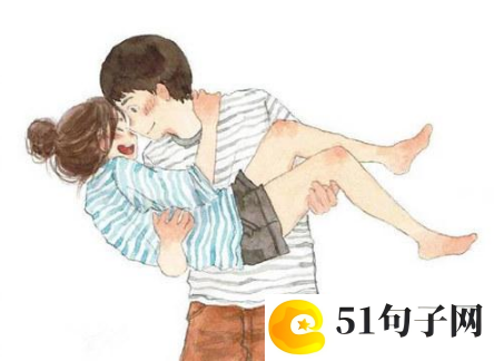 文艺男网名女温柔干净、笑拥孤独。 