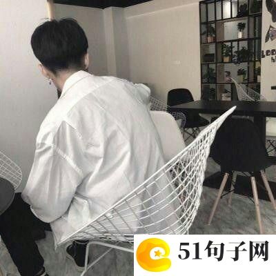网游昵称大全 