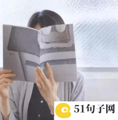 洒脱英文网名 