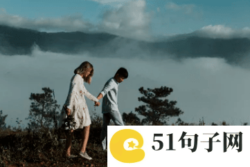 带符号网名男生 