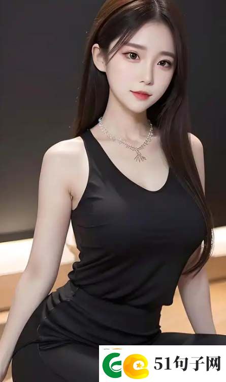 蓝莓视频：为什么它成为了用户首选的免费无遮挡视频平台