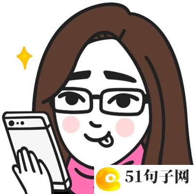 心累绝望的网名女生 槿年巷的少年 