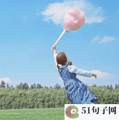骚气浪的微信群聊名字 