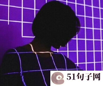 高情商的温暖的话_别揪△我的兔耳朵 