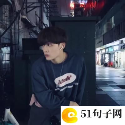 少女心昵称可爱 