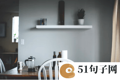 情侣网名4个字 