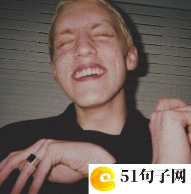 孤傲高冷的网名 