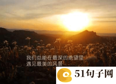 炫舞名字女生伤感的 滴水穿石﹁ 
